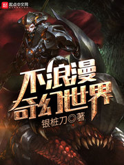 一个师傅仨徒弟
