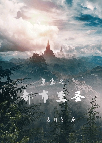 邪恶游戏在线玩
