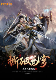 嗯不要不要在这里