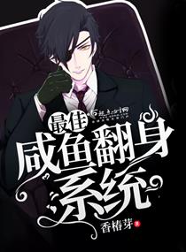 钱学森的夫人