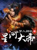 87电影福利网