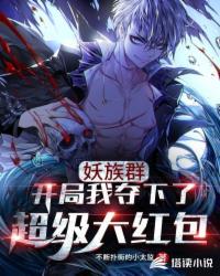 色偷偷青青草原在线视频