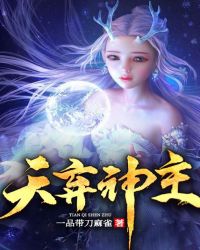 中文字幕无线观看高清