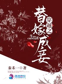 班级目标八字格言