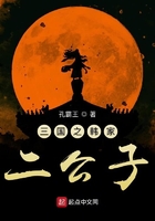 夏夕绾陆寒霆小说免费阅读