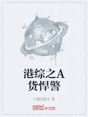 二人扑克剧烈运动视频