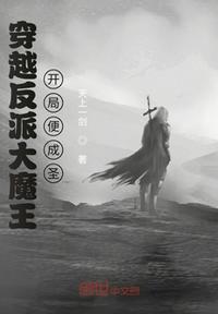 图书馆的女朋友结局