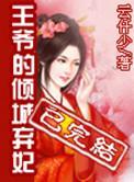 一级女性黄色生活片免费的
