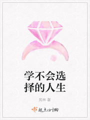 楚后希行