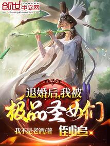 yasee亚瑟3456580