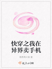 痴汉番号