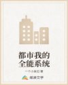 writeas双龙燃晚