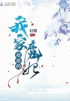 嫩草的香味神马k8影视