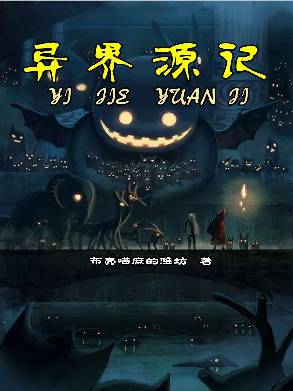 色戒未删减电影