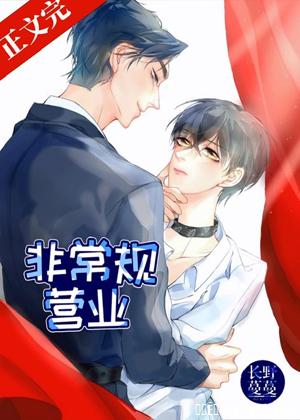朗读者下载