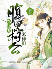 飘帅电视剧连续40集免费观看全集