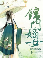 jizjizz日本护士水好多