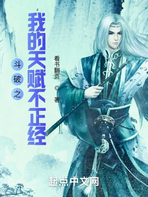 爱的精灵完整版在线