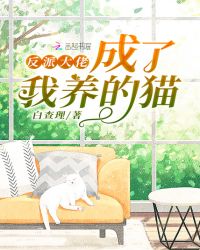 绿巨人下载网址进入ios