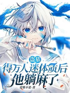 请点击此处继续访问