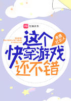 abbeybrooks中国人