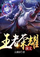 班级的公共玩具小竹