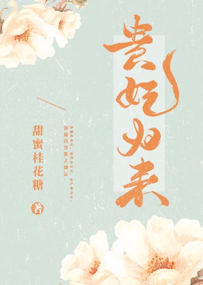 男男生子接生图