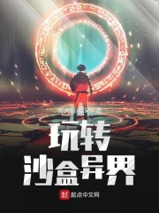 小紫敲可爱