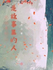 亚洲欧洲国产综合
