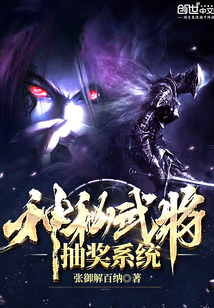 吴世勋与你play卧室