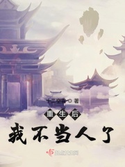 碧荷popo