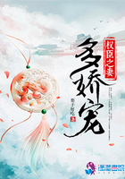 娘艳欲记