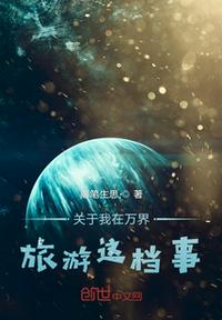 私库siku最新入口