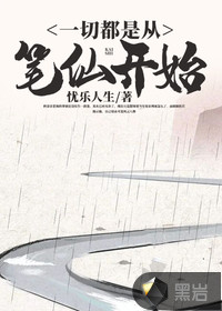 97日日摸天天碰免费视频