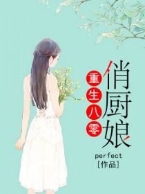 房租上涨