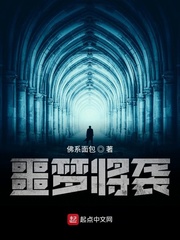 恋熟阁