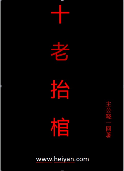 hk百彩网8hkczinf0
