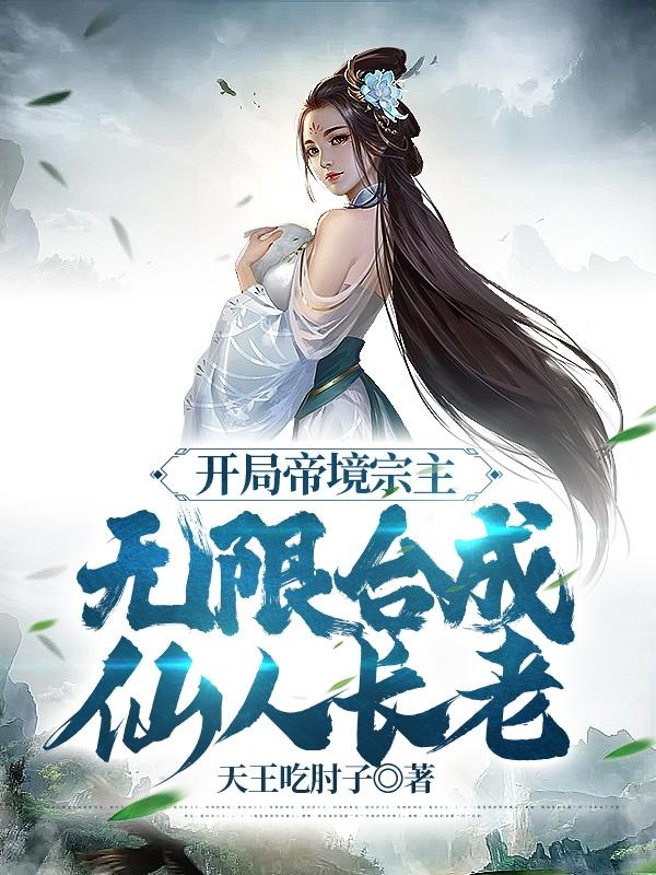 蛋蛋赞影院最新最高清