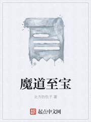 吉吉西瓜在线观看影片