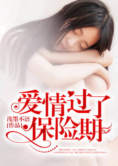 零容忍第一集在线观看