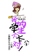 尤美应用下载安装
