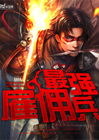 建筑网片