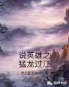 原莎莉央