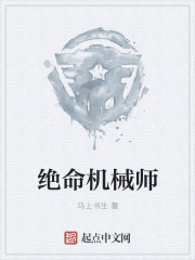 少年阿宾文全免费阅读