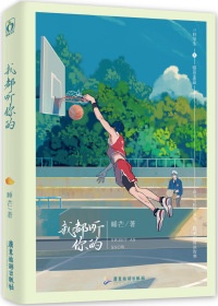 富二代短视频下载
