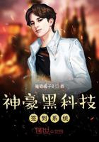 怎么训练具有m属性的女朋友