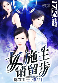 美女被到爽了流动态图