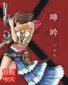 kdh33k频道