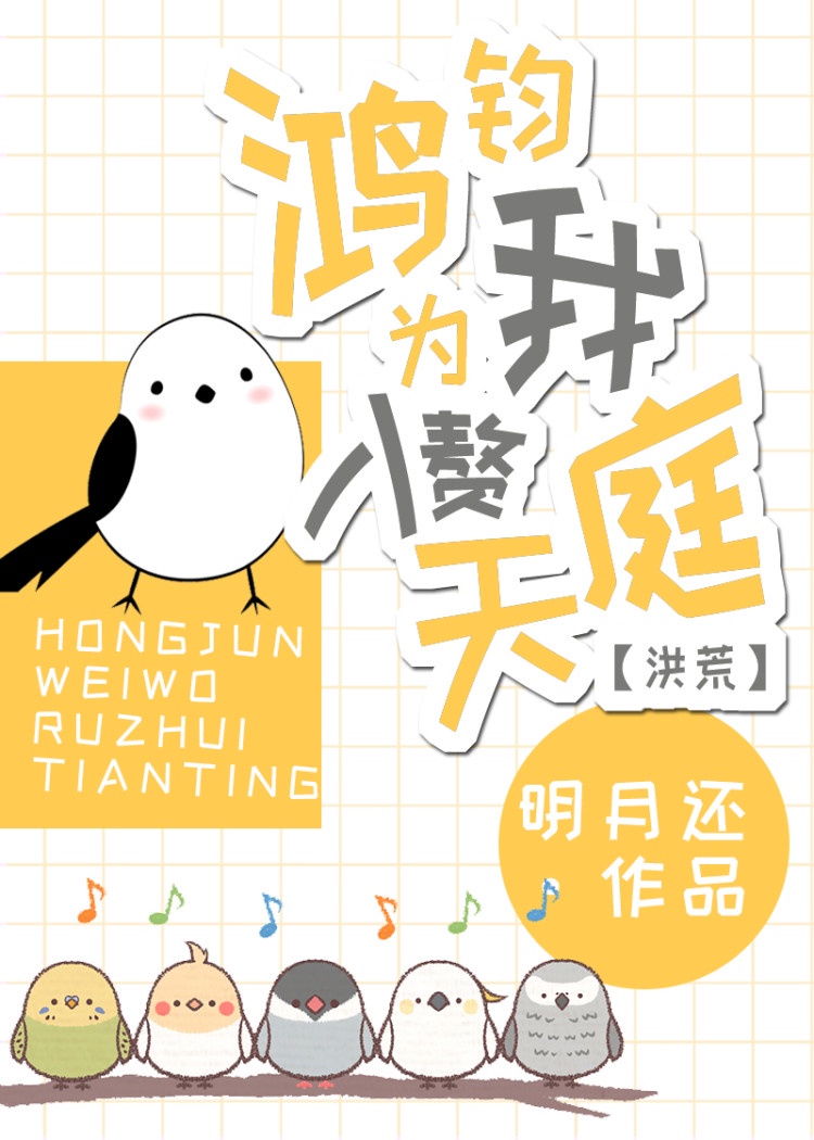 把她抵在门上狂抽猛送
