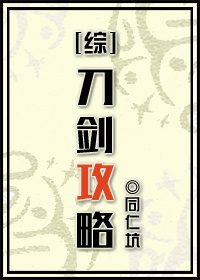 无厘头港剧网在线观看免费2024